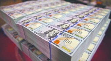 Con la lupa del GAFI encima, UIF pide reforzar matrices de riesgo antilavado